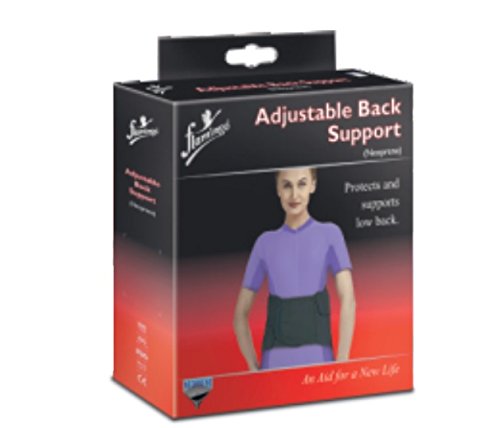Flamingo Adjustable Back Support (Neoprene) (Universal)